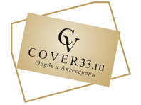 Cover33