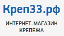 Креп33