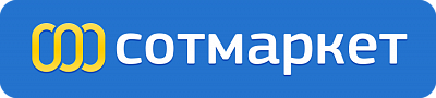 Сотмаркет